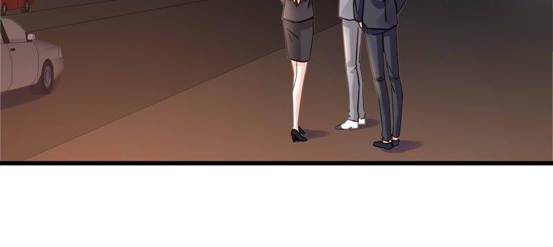 谋爱上瘾 - 第175话 偶然发现 - 第24张图