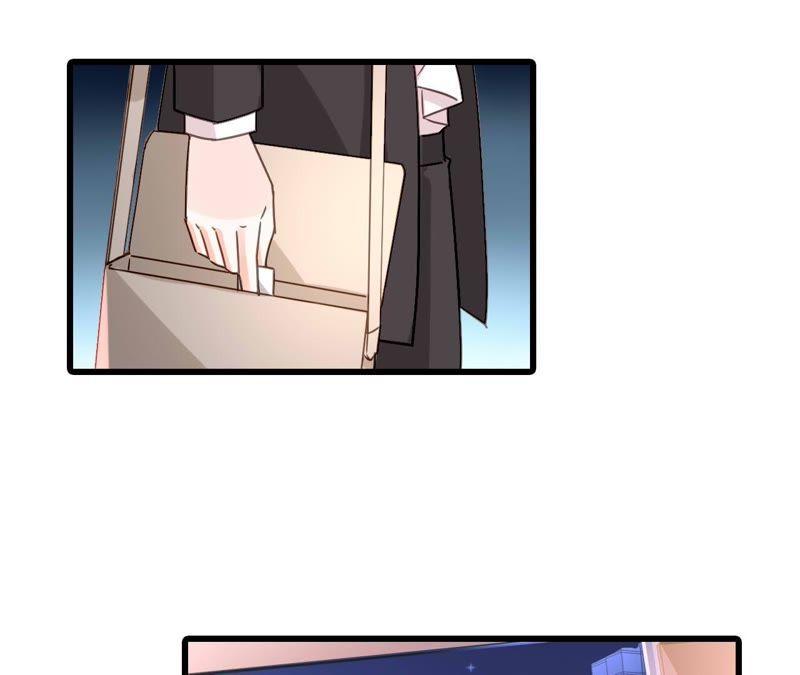 谋爱上瘾 - 第175话 偶然发现 - 第20张图