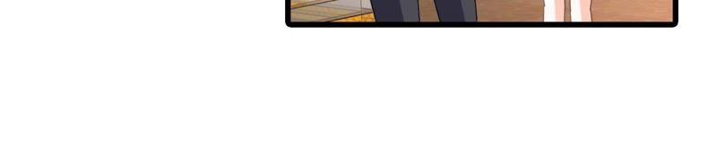 谋爱上瘾 - 第175话 偶然发现 - 第14张图