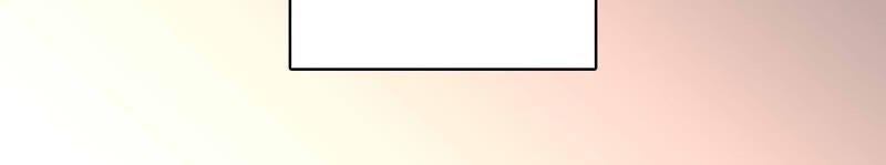 谋爱上瘾 - 第176话 收回的感情 - 第23张图