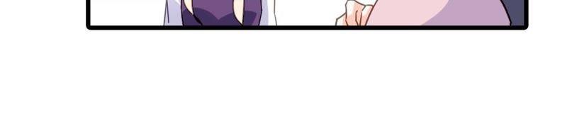 谋爱上瘾 - 第177话 争夺抚养权 - 第35张图