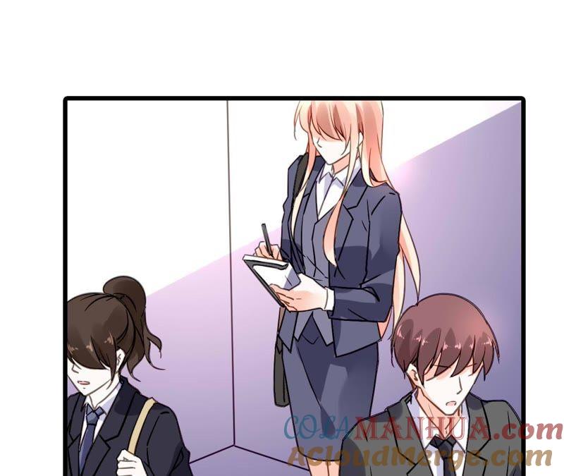 谋爱上瘾 - 第178话 暗藏阴谋 - 第40张图