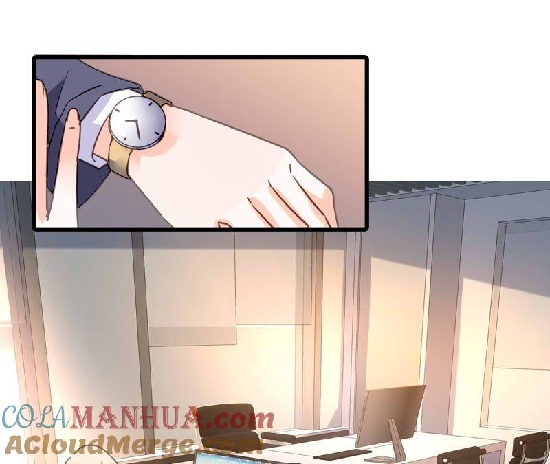 谋爱上瘾 - 第178话 暗藏阴谋 - 第43张图