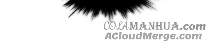 谋爱上瘾 - 第178话 暗藏阴谋 - 第13张图