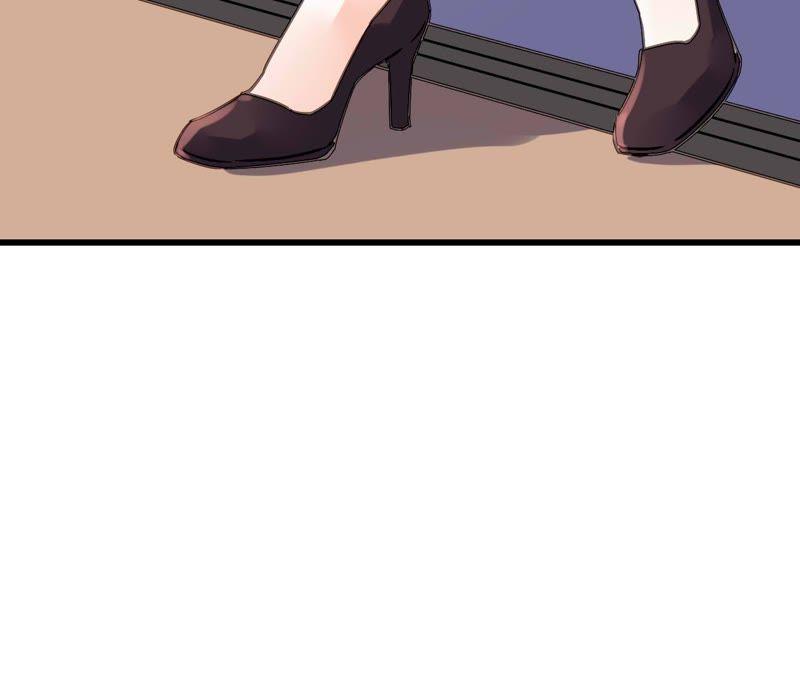 谋爱上瘾 - 第178话 暗藏阴谋 - 第42张图