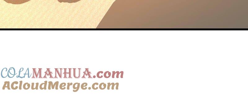 谋爱上瘾 - 第178话 暗藏阴谋 - 第31张图