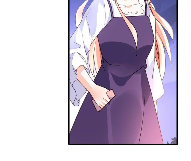 谋爱上瘾 - 第178话 暗藏阴谋 - 第6张图