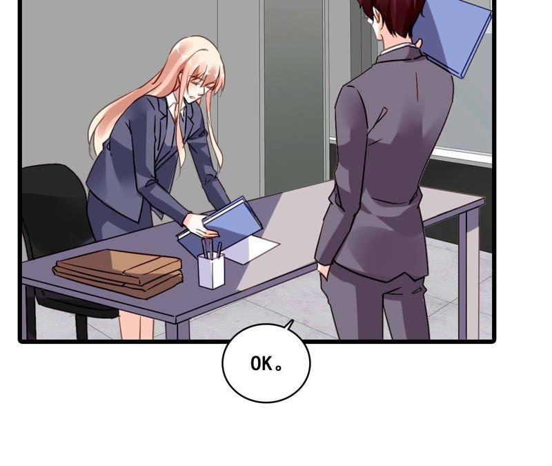 谋爱上瘾 - 第179话 奶爸的烦恼 - 第8张图