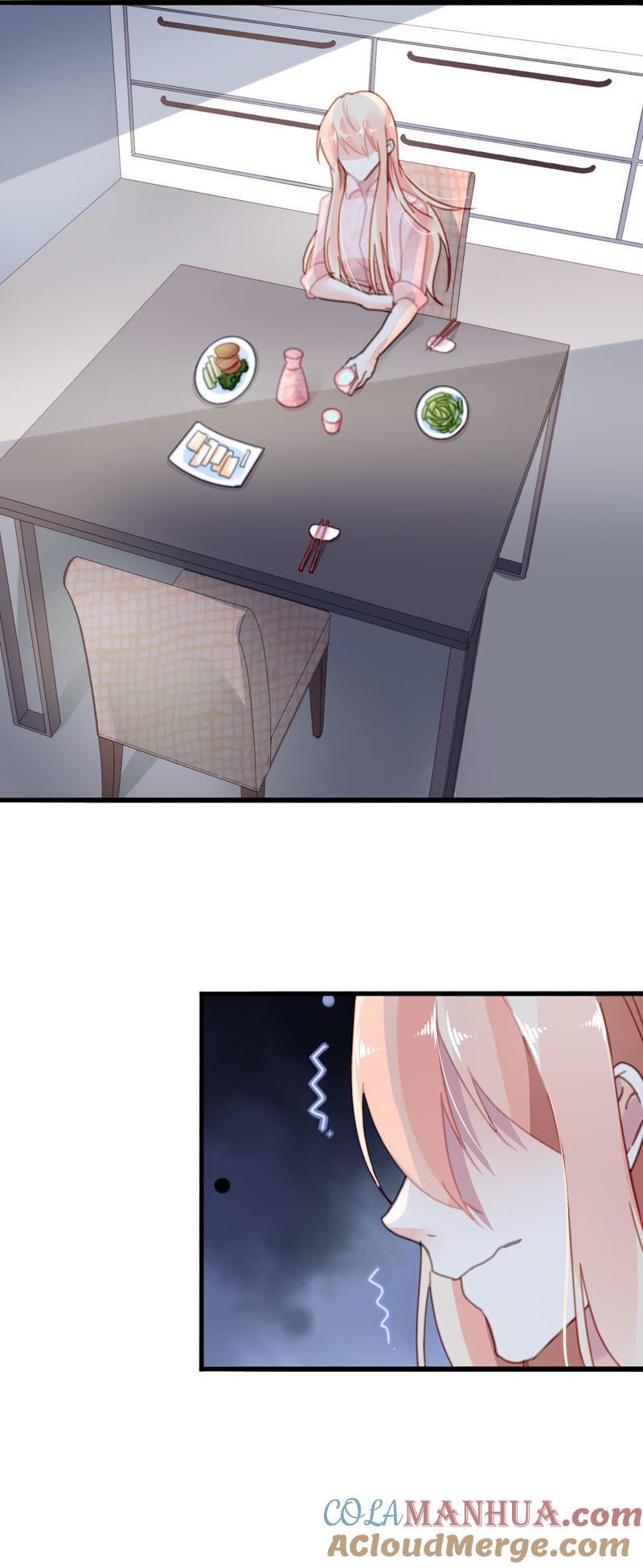 谋爱上瘾 - 第18话 苦肉之计 - 第3张图