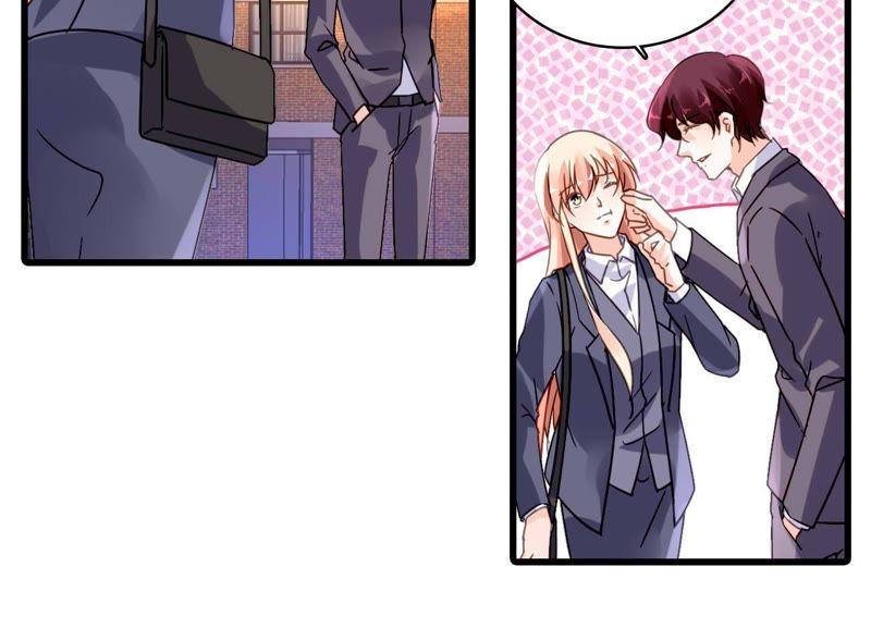 谋爱上瘾 - 第180话 记忆尤深 - 第8张图