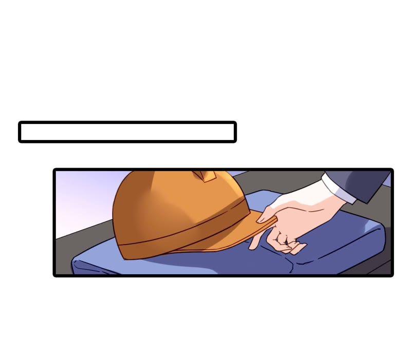 谋爱上瘾 - 第180话 记忆尤深 - 第6张图