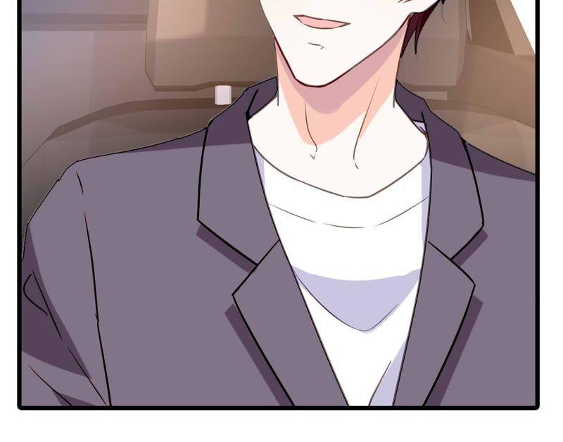 谋爱上瘾 - 第181话 招兵买马 - 第24张图