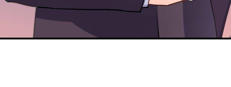 谋爱上瘾 - 第181话 招兵买马 - 第6张图