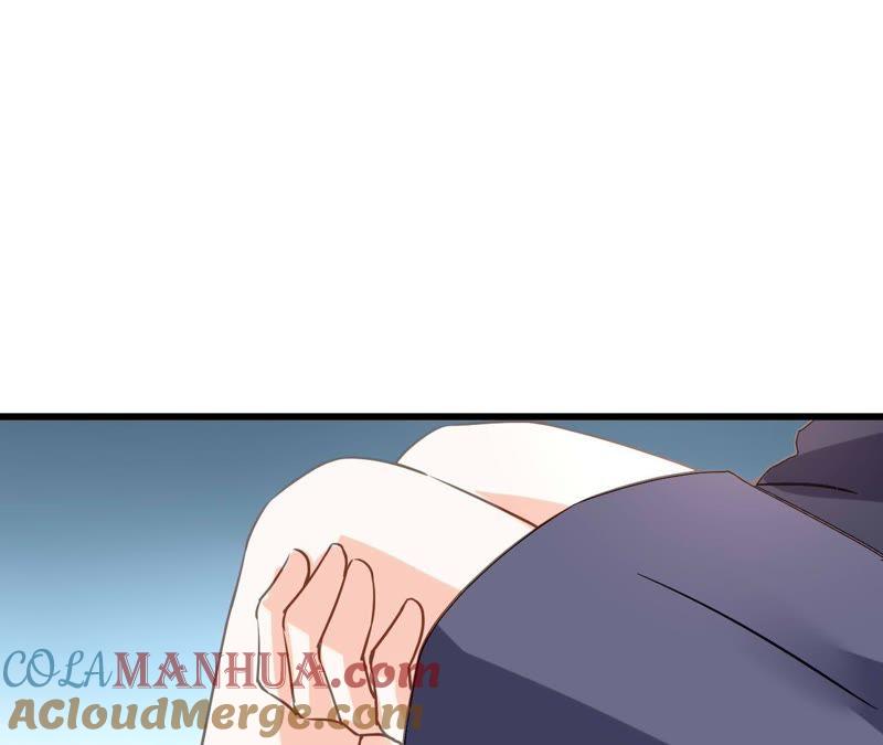 谋爱上瘾 - 第181话 招兵买马 - 第55张图