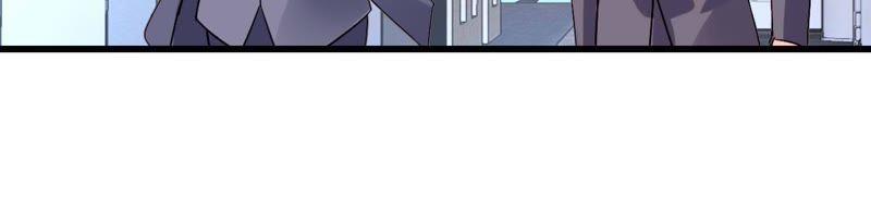 谋爱上瘾 - 第181话 招兵买马 - 第18张图