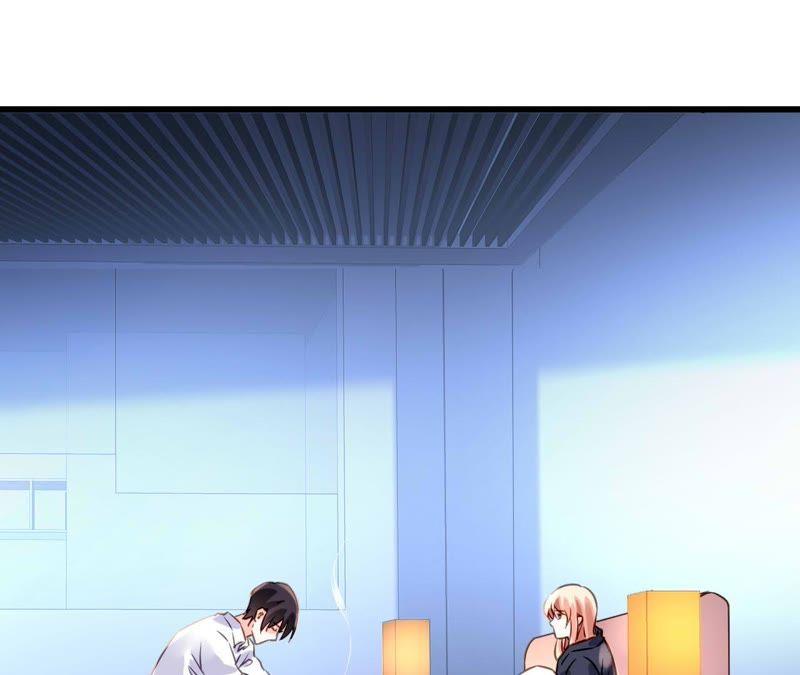 谋爱上瘾 - 第182话 心软的人先输 - 第47张图