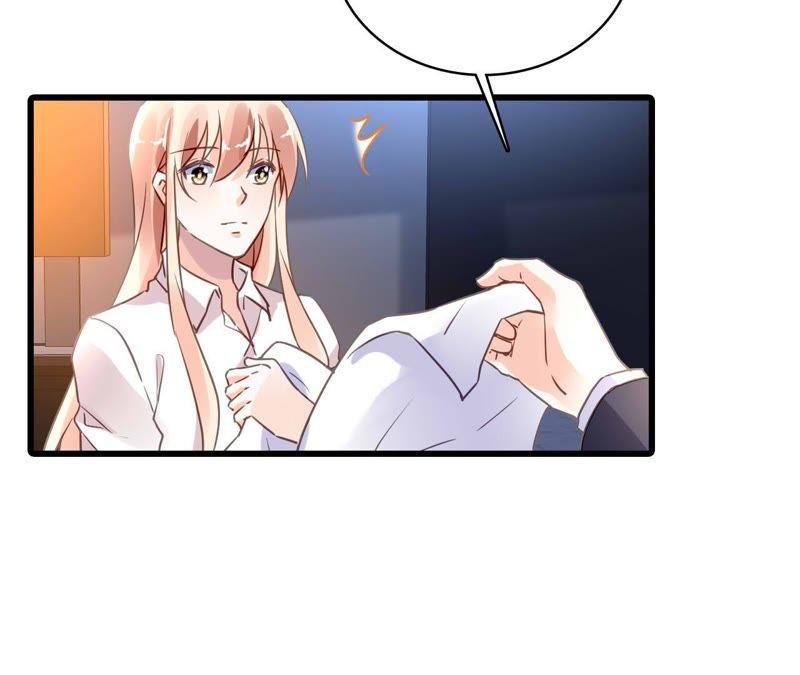 谋爱上瘾 - 第182话 心软的人先输 - 第23张图