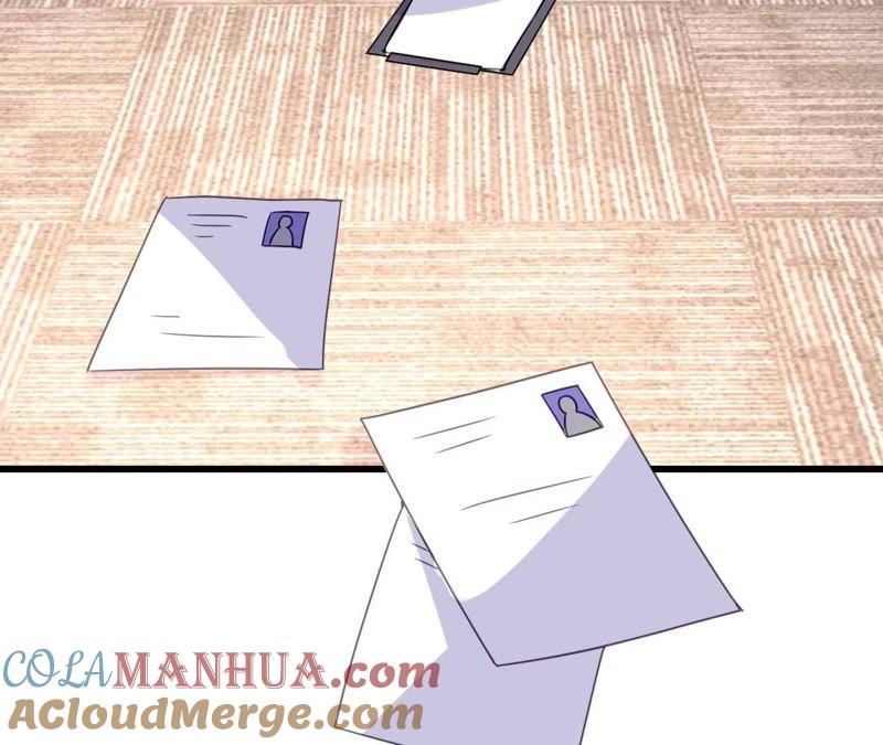 谋爱上瘾 - 第183话 大打出手 - 第22张图