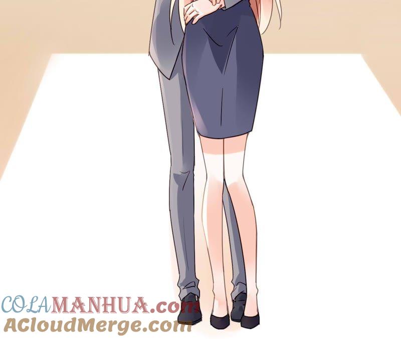 谋爱上瘾 - 第183话 大打出手 - 第37张图