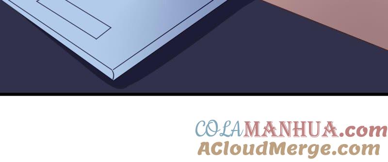 谋爱上瘾 - 第183话 大打出手 - 第13张图