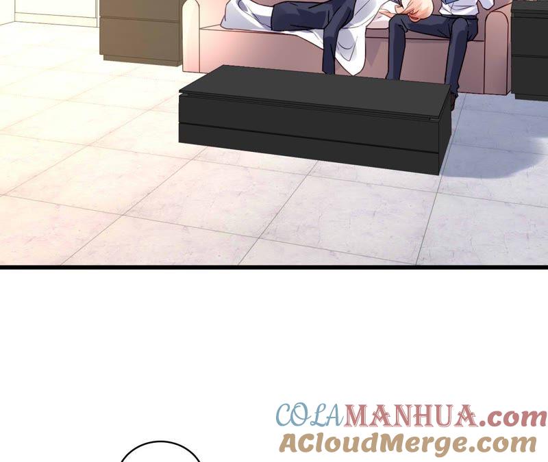 谋爱上瘾 - 第183话 大打出手 - 第7张图