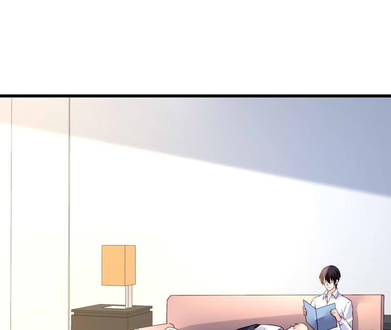 谋爱上瘾 - 第183话 大打出手 - 第6张图