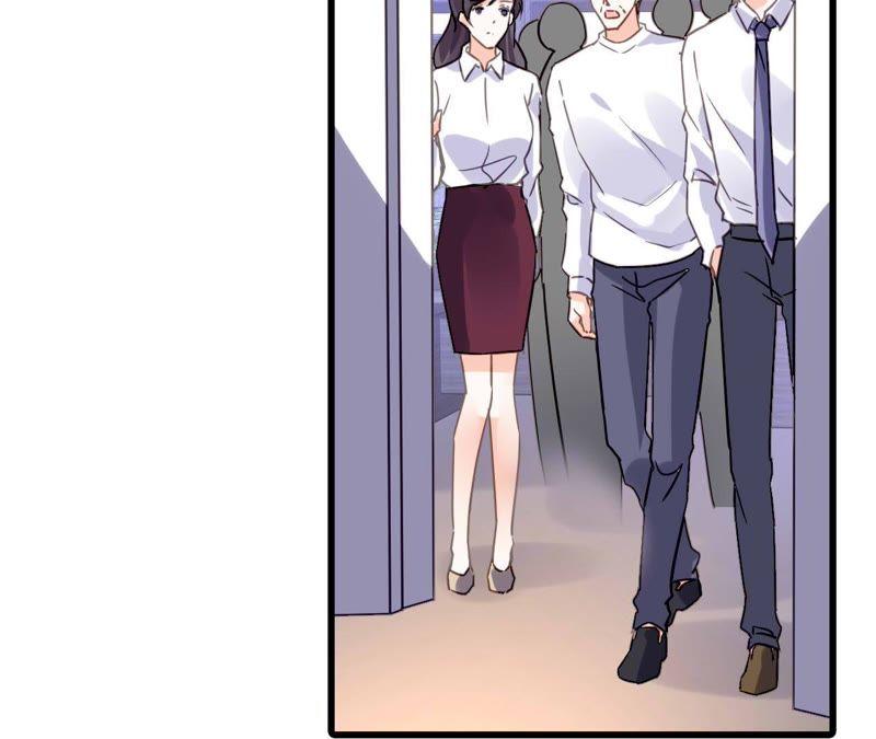 谋爱上瘾 - 第183话 大打出手 - 第48张图