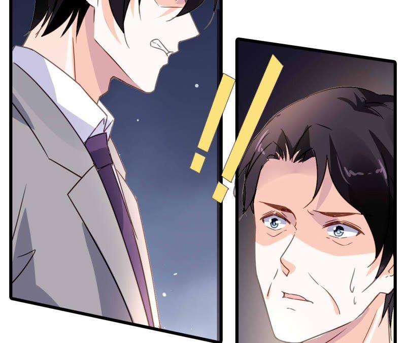 谋爱上瘾 - 第183话 大打出手 - 第63张图