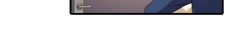 谋爱上瘾 - 第184话 我们的承诺 - 第8张图