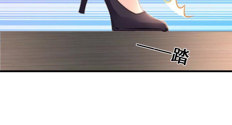 谋爱上瘾 - 第184话 我们的承诺 - 第26张图