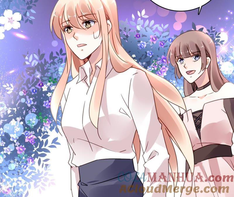 谋爱上瘾 - 第185话 特殊礼物？ - 第28张图