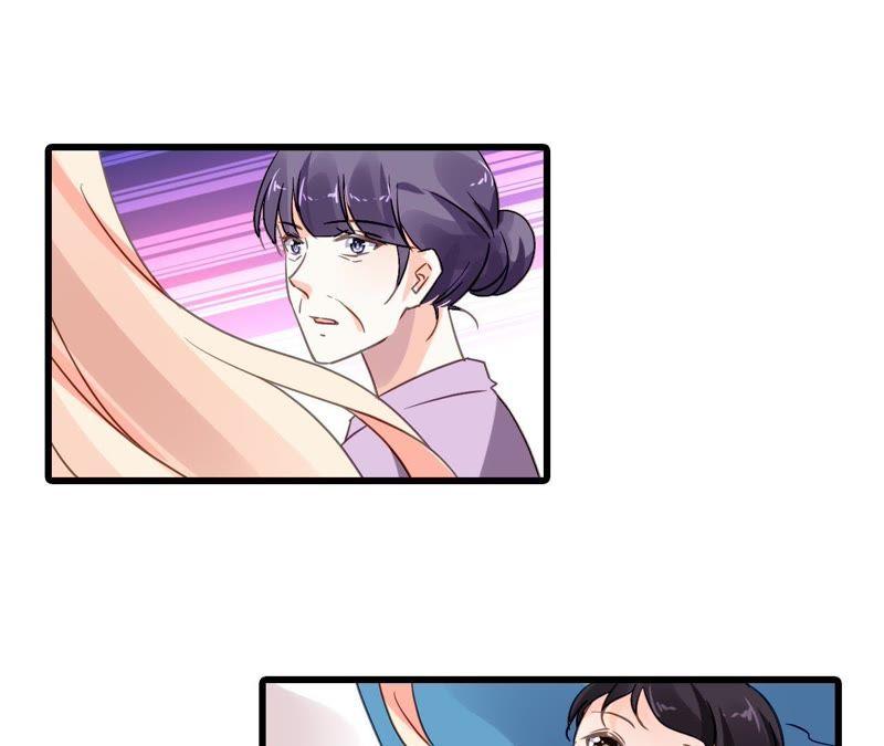 谋爱上瘾 - 第185话 特殊礼物？ - 第48张图