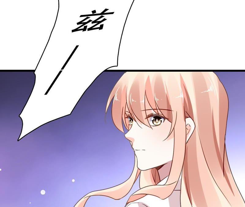 谋爱上瘾 - 第185话 特殊礼物？ - 第11张图