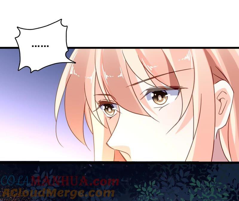 谋爱上瘾 - 第185话 特殊礼物？ - 第22张图