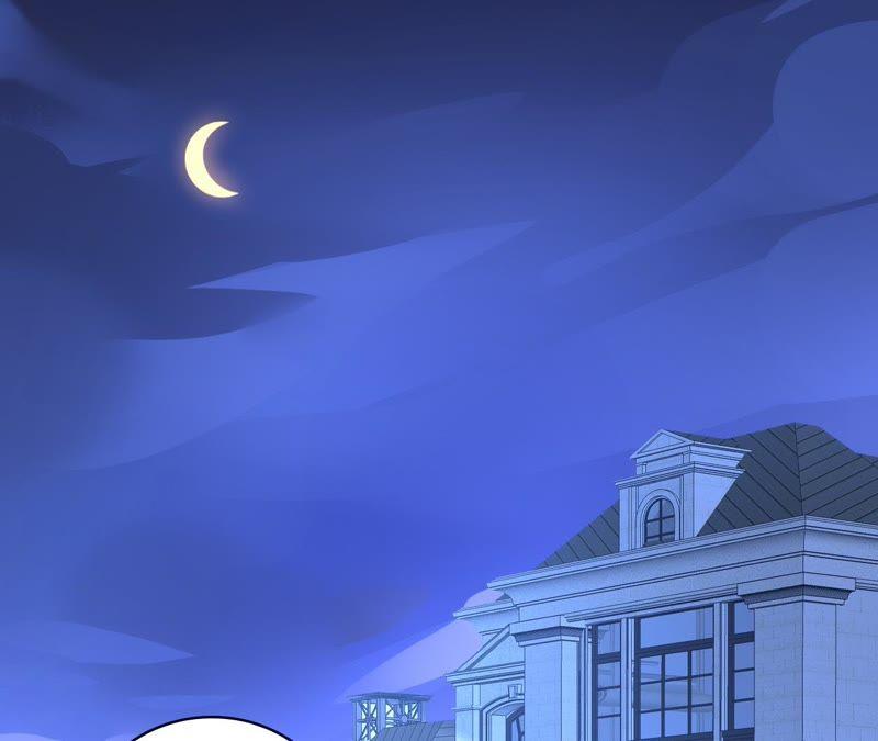 谋爱上瘾 - 第185话 特殊礼物？ - 第3张图