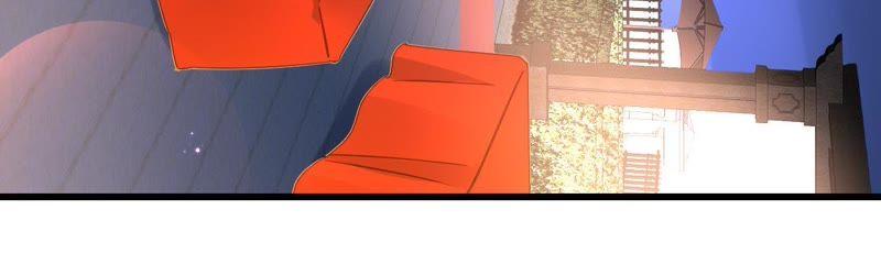 谋爱上瘾 - 第185话 特殊礼物？ - 第26张图