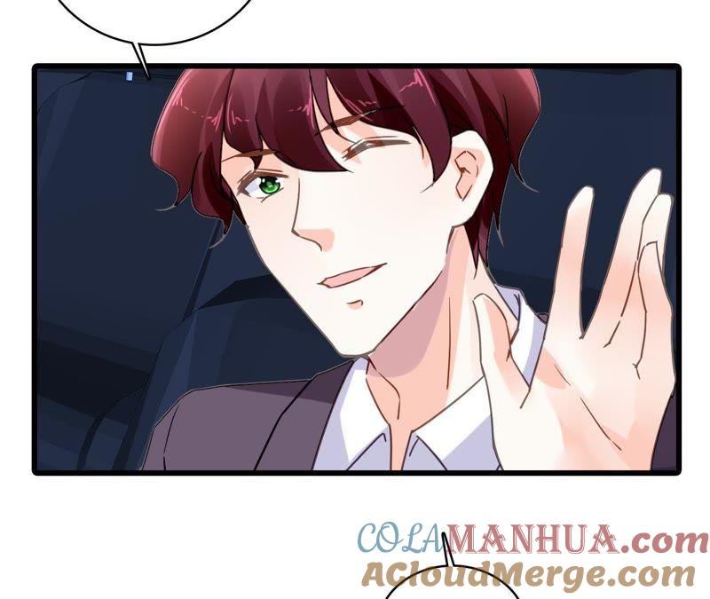 谋爱上瘾 - 第185话 特殊礼物？ - 第7张图