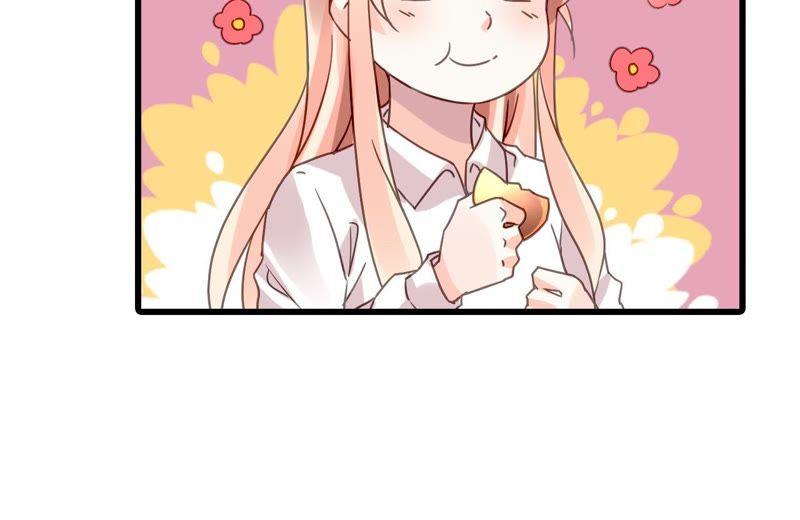 谋爱上瘾 - 第185话 特殊礼物？ - 第36张图