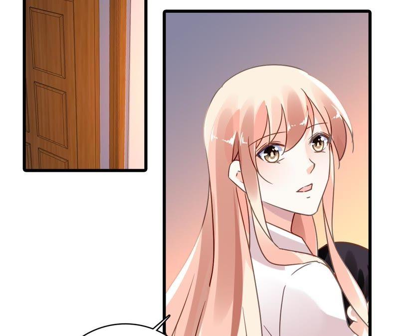 谋爱上瘾 - 第186话 宴会 - 第11张图