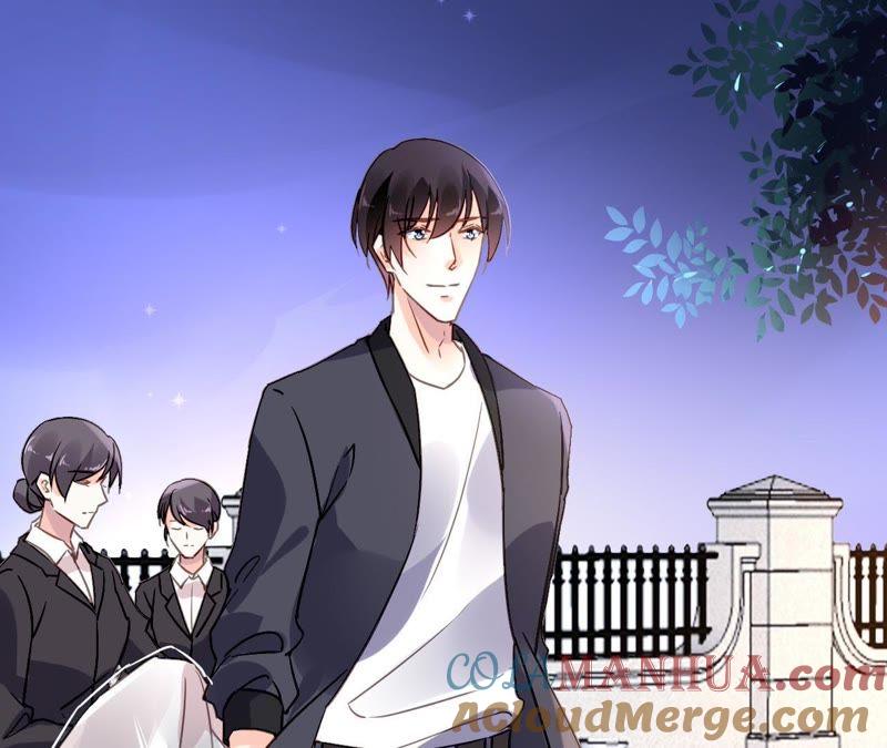 谋爱上瘾 - 第186话 宴会 - 第43张图