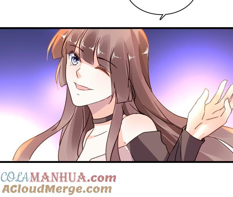 谋爱上瘾 - 第186话 宴会 - 第13张图