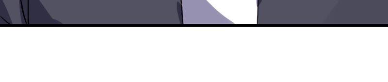 谋爱上瘾 - 第186话 宴会 - 第48张图