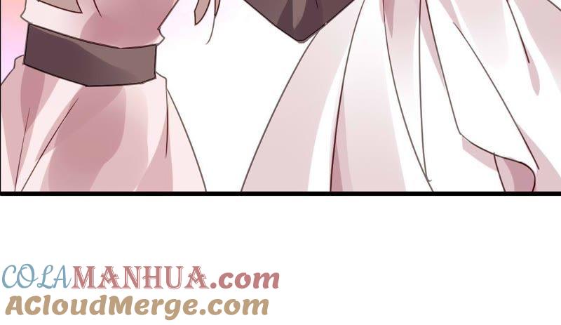 谋爱上瘾 - 第187话 用心准备 - 第7张图