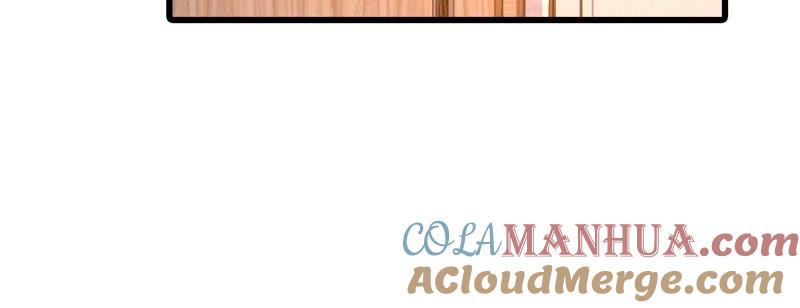 谋爱上瘾 - 第187话 用心准备 - 第22张图