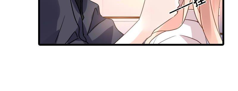 谋爱上瘾 - 第187话 用心准备 - 第27张图