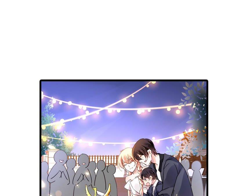 谋爱上瘾 - 第188话 华丽表演 - 第6张图