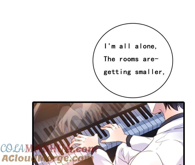 谋爱上瘾 - 第188话 华丽表演 - 第19张图