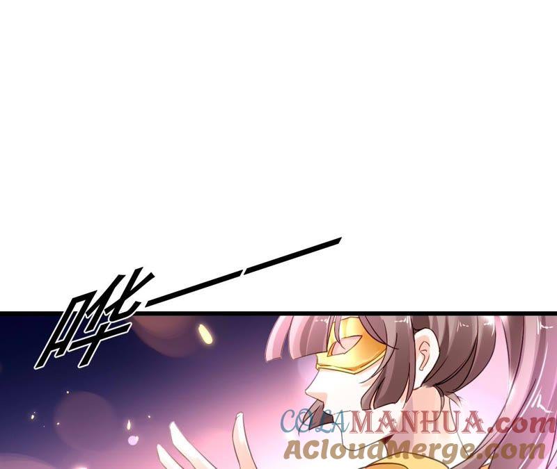 谋爱上瘾 - 第188话 华丽表演 - 第37张图