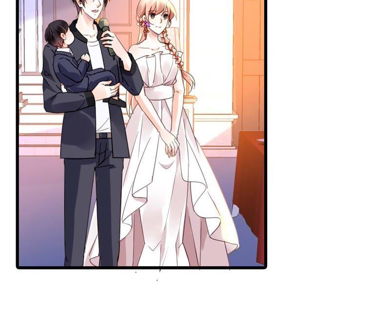 谋爱上瘾 - 第188话 华丽表演 - 第5张图