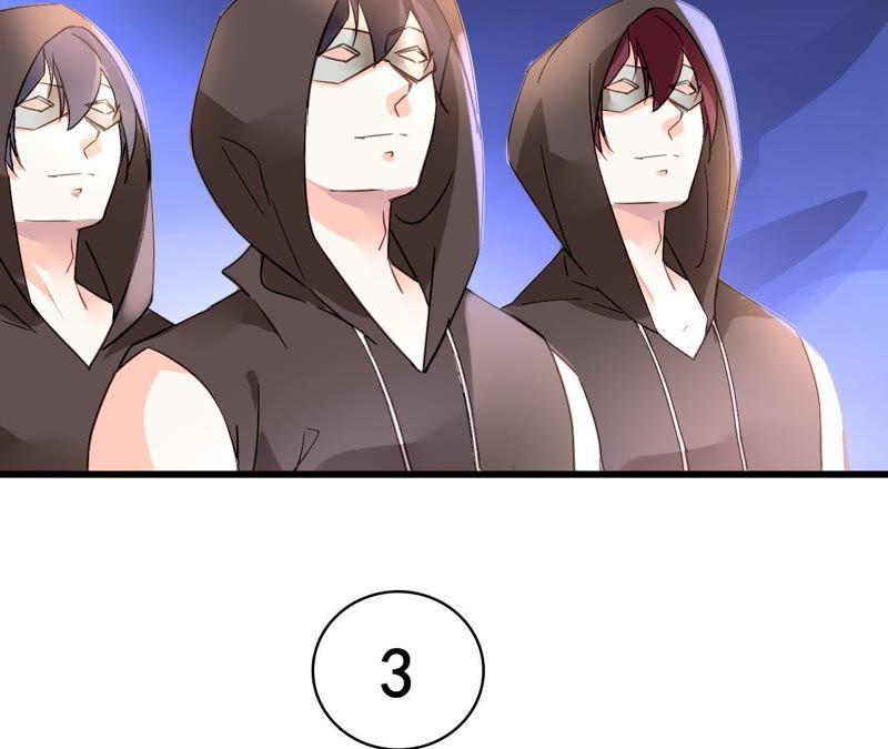 谋爱上瘾 - 第189话 惊险舞台 - 第6张图